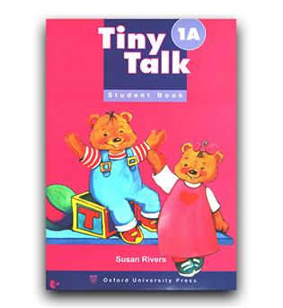 تاینی تاک Tiny Talk 1A