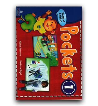 پاکتس pockets 1