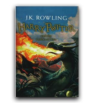 داستان کامل انگلیسی Harry Potter 4(Harry Potter and the goblet of fire1) (هری پاتر 4  هری پاتر و جام آتش جلد اول) گالینگور 