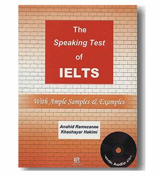 The Speaking Test Of IELTS