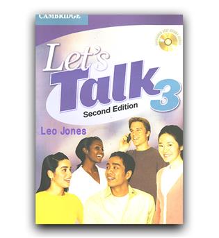  Lets Talk 3 2nd (لتس تاک)