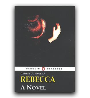 داستان کامل انگلیسی Rebecca (ربه کا)