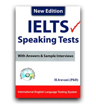 IELTS Speaking Test