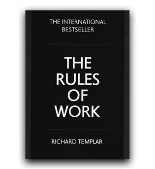 داستان کامل انگلیسی The Rules of Work (قوانین موفقیت در کار)