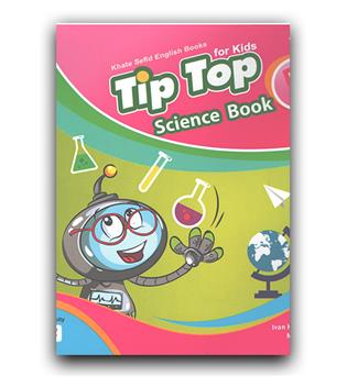 Tip Top Science Book 1