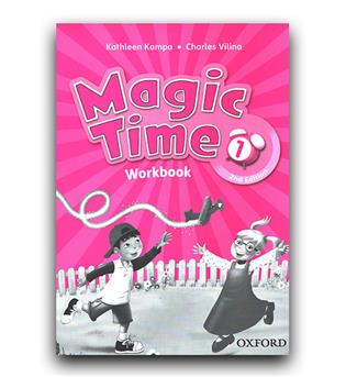 مجیک تایم Magic Time 1