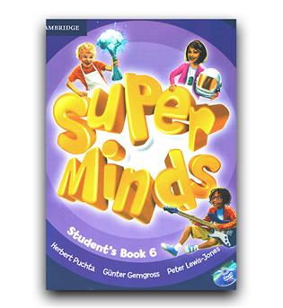 سوپر مایندز Super Minds 6