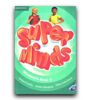 سوپر مایندز Super Minds 3