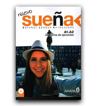Nuevo Suena1 (A1 A2) (نووو سوئنا)