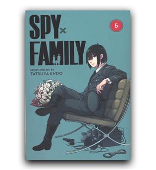 مانگا Spy Family (خانواده جاسوسی) 5