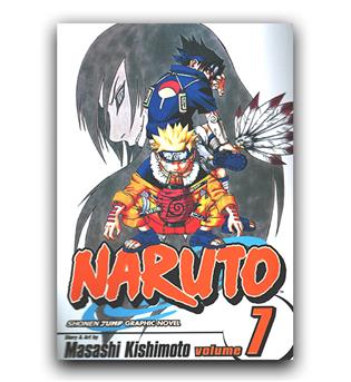 داستان کامل انگلیسی مانگا naruto (ناروتو) 7