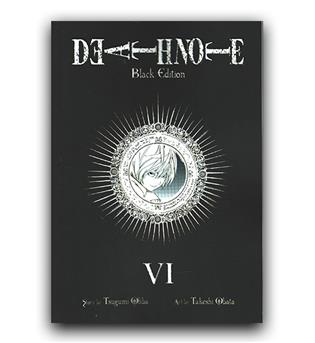 مانگا death note (یادداشت مرگ) 6