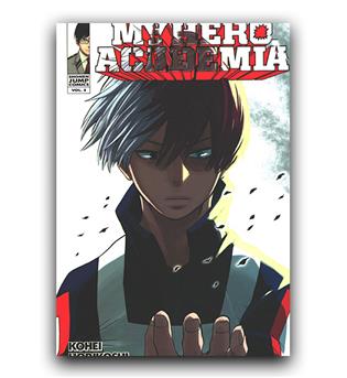 مانگا My Hero Academia 5 (آکادمی قهرمان من)