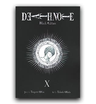 مانگا death note (یادداشت مرگ) 10