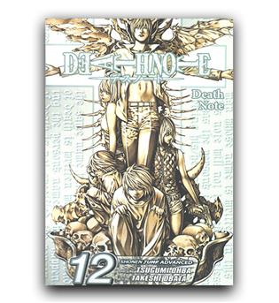 داستان کامل انگلیسی مانگا death note (دفترچه مرگ) 12