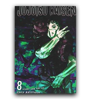 مانگا Jujutsu Kaisen (نبرد جادویی) 8