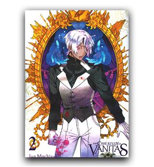 مانگا The Case Study of Vanitas 2 (وانیتاس)