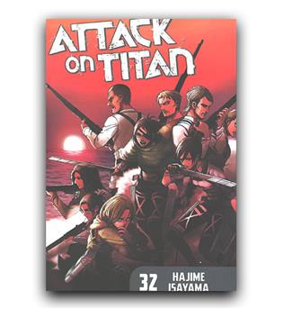 داستان کامل انگلیسی مانگا attack on titan (حمله به تایتان) 32