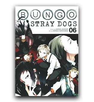 مانگا Bungo Stray Dogs (سگ های ولگرد بانگو) 06