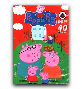 Pippa pig (40) episodes