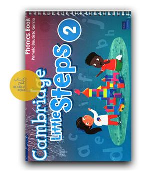 Cambridge Little Steps 2 Phonics Book