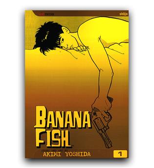 مانگا Banana Fish 1