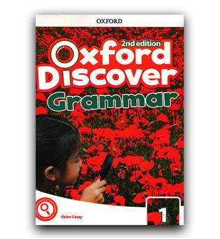 Oxford Discover Grammar 1رحلی 