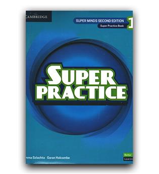 Super Minds Level 1 Super Practice