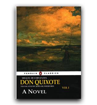 داستان کامل انگلیسی Don Quixote 1 (دن کیشوت ج1)