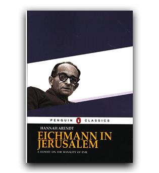 داستان کامل انگلیسی Eichmann in Jerusalem (آیشمن در اورشلیم)