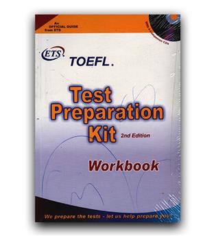 Toefl test Preparation Kit