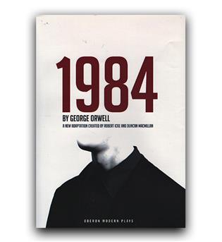 داستان کامل انگلیسی 1984