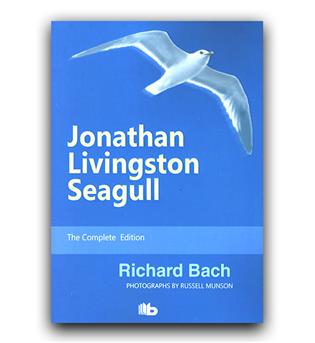 داستان کامل انگلیسی Jonathan Livingston Seagull (جاناتان مرغ دریایی)
