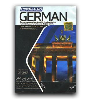  Pimsleur German