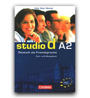 اشتودیو  Studio d A2