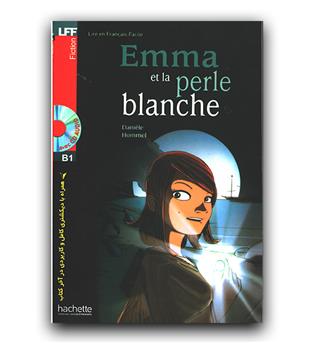 داستان ساده فرانسوی Emma et la perle blanche