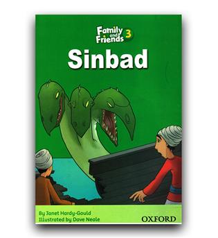 Family and Friends 3 -  Sinbad