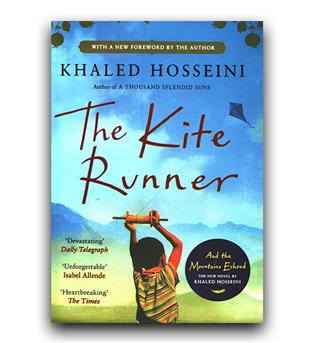 داستان انگلیسی The Kite Runner (بادبادک باز)