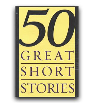 50Great Short Stories (رمان پنجاه داستان کوتاه مشهور)