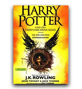 داستان کامل انگلیسی Harry Potter and the Cursed Child - 8 (هری پاتر و فرزند نفرین شده)