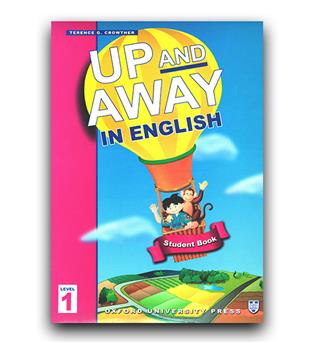 Up And Away In English 1