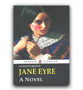 داستان کامل انگلیسی Jane Eyre (جین ایر)