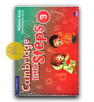 Cambridge Little Steps 3 Numeracy Book