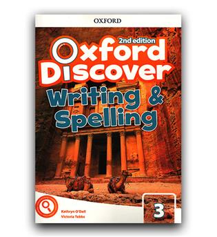 Oxford Discover 3 - 2nd (Writing and Spelling)