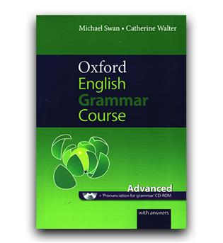 Oxford English Grammar Course - Advanced