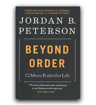 داستان کامل انگلیسی Beyond Order (فراسوی نظم)