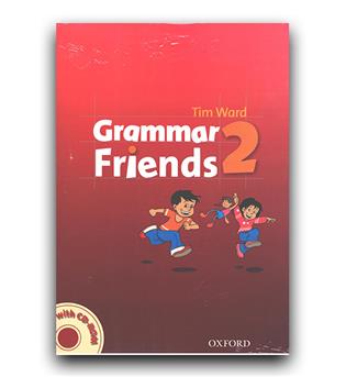 Grammar Friends 2