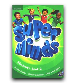 سوپر مایندز Super Minds 2