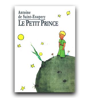 شازده کوچولو فرانسوی Le Petit Prince