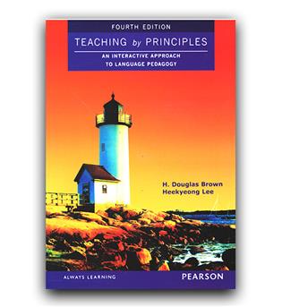 Teaching by Principles 4th